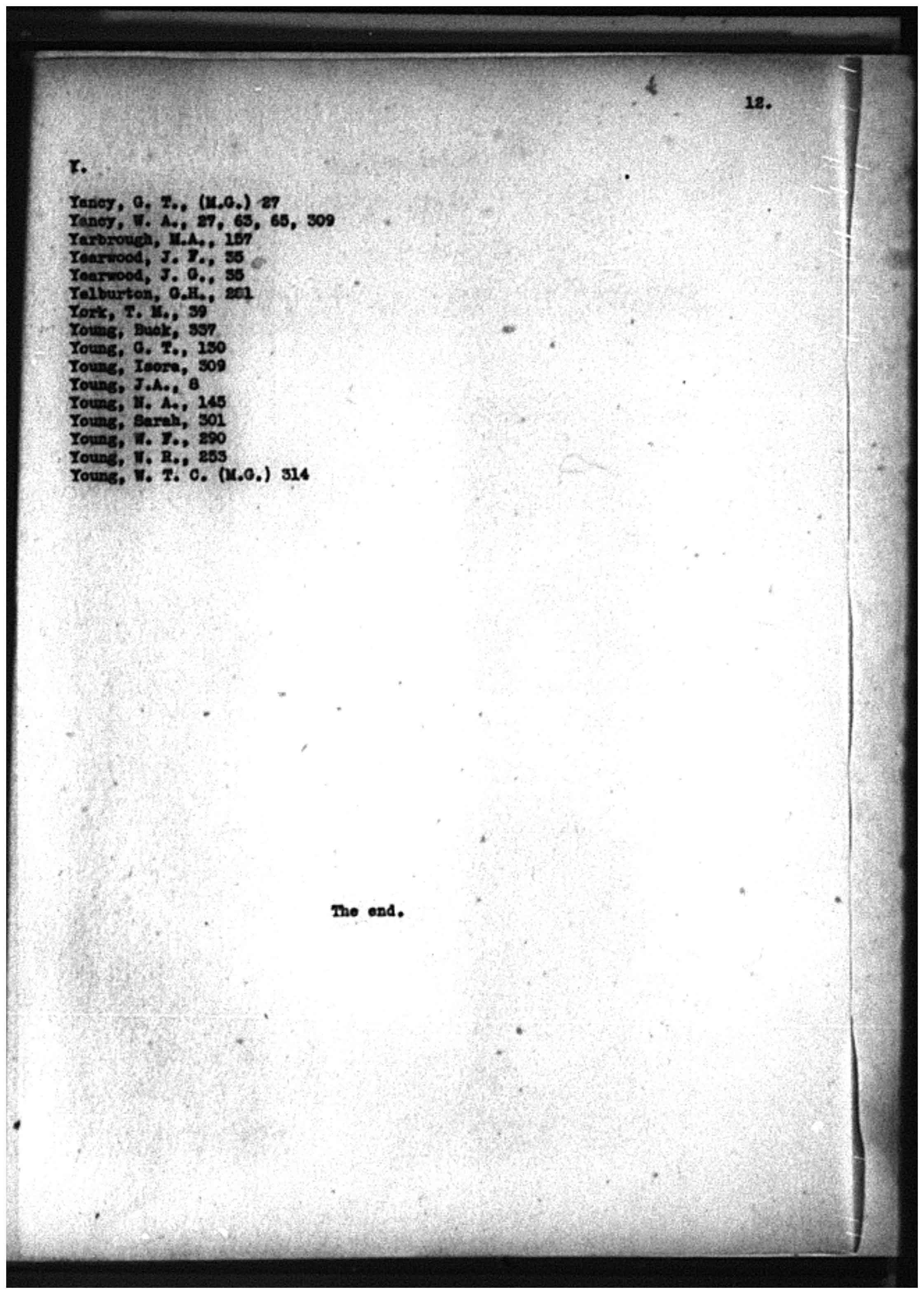 document page